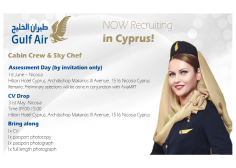 https://aviamrt.com/wp-content/uploads/2016/05/Cabin-Crew_GF_Cyprus2-236x168.png
